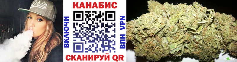 Магазин наркотиков Сызрань Лсд 25 Галлюциногенные грибы блэк спрут ТОР МАРИХУАНА Меф