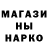 Метадон мёд Henry AgZa