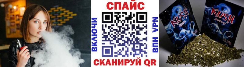 даркнет сайт  Сызрань  БУТИРАТ 1.4BDO 