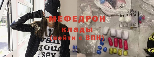 бутик Дмитровск