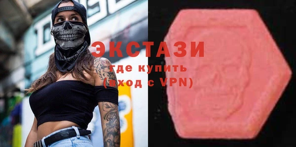 прущая мука Гусиноозёрск