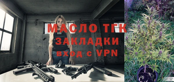 кокаин VHQ Гусев