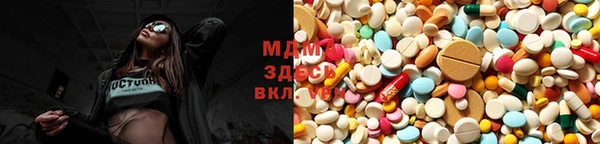 ешки Гусь-Хрустальный