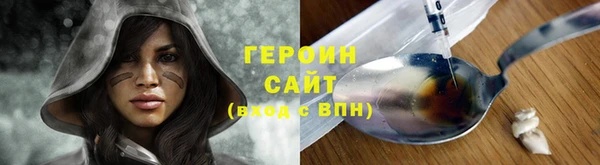 ешки Гусь-Хрустальный