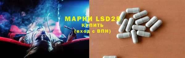 молекула духа Дмитриев