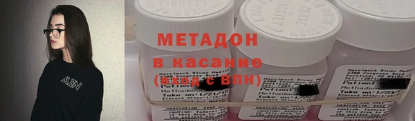 ешки Гусь-Хрустальный