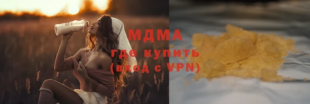 молекула духа Дмитриев