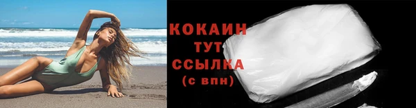 бутик Дмитровск
