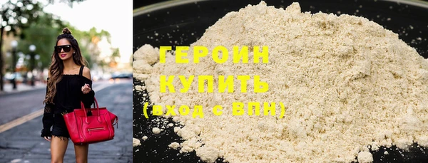 молекула духа Дмитриев