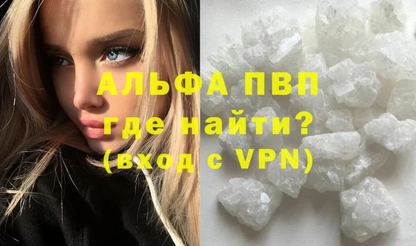 бутик Дмитровск