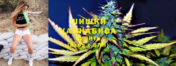 бутират Дмитров