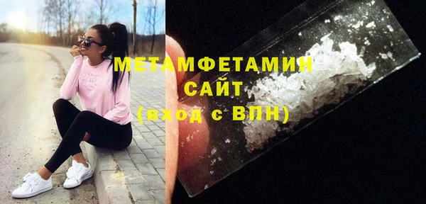 молекула духа Дмитриев