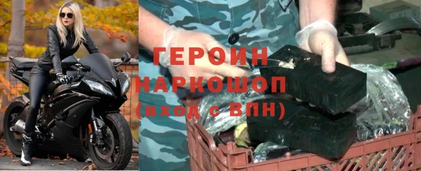 ешки Гусь-Хрустальный