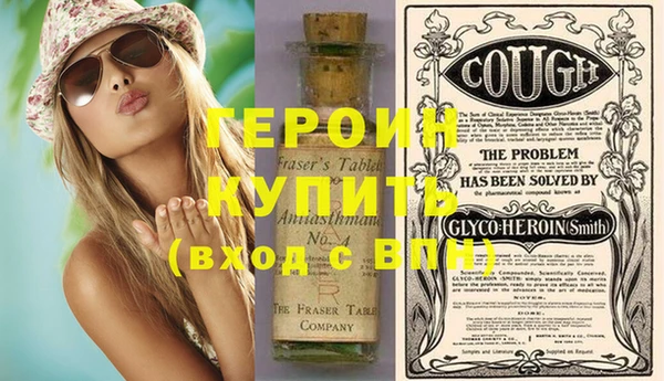 ешки Гусь-Хрустальный