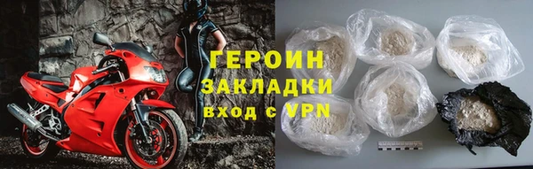 бутик Дмитровск