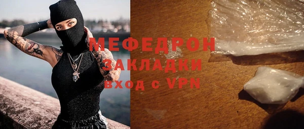 молекула духа Дмитриев