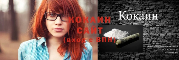 бутик Дмитровск