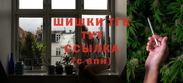 кокаин VHQ Гусев