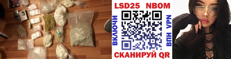 ЛСД экстази кислота  где купить наркоту  Сызрань 